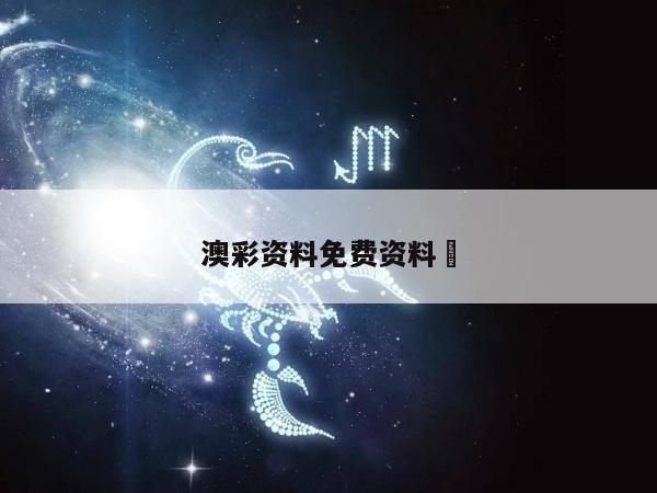 新闻中心 第8页