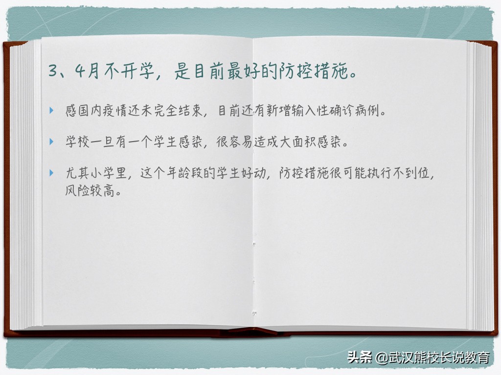 84/995澳门论坛资料库生肖表,最佳精选数据资料_手机版24.02.60