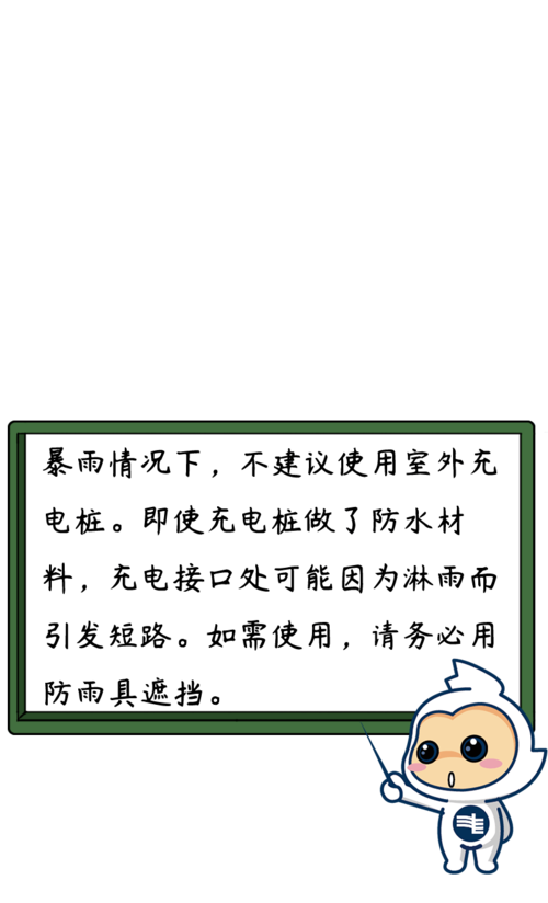 儿童碰路灯电桩身亡,儿童碰路灯电桩身亡案例