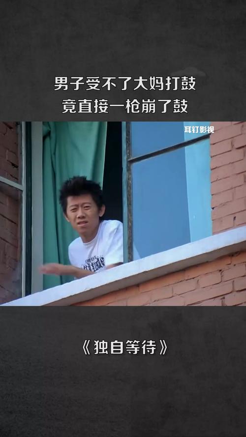大妈打鼓遭业主控诉,大妈打鼓遭业主控诉怎么办