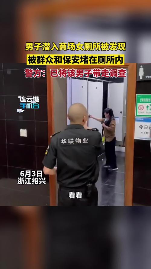 千万建10个厕所被查,