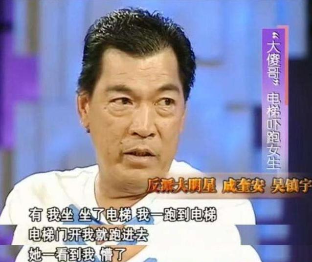 港影坛第一恶人去世,香港第一恶人演员