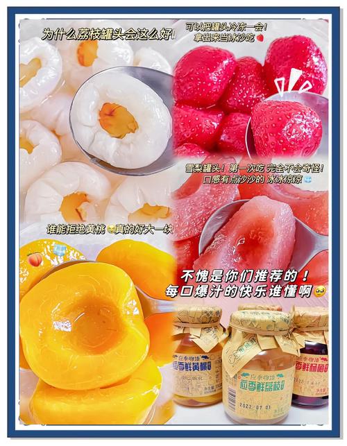 这几种水果买就后悔,买哪些水果