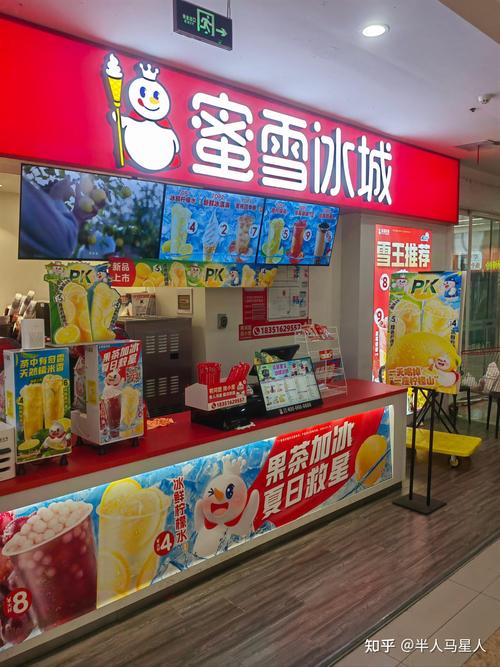 蜜雪爆单店员崩溃,蜜雪爆单店员崩溃怎么办