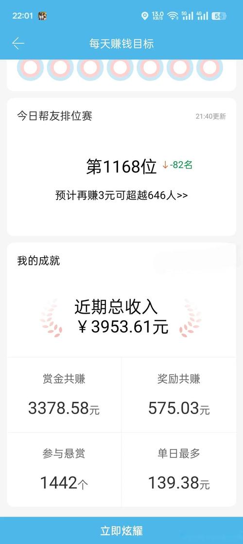 宝洁计划裁员7000人,宝洁计划裁员7000人是真的吗