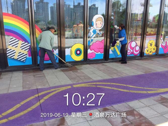 老人撞大巴门框身亡,老人撞大巴门框身亡怎么赔偿