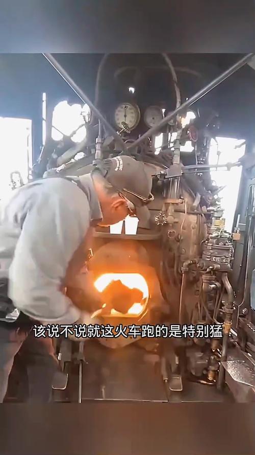 火车过晋乘客变煤蛋,