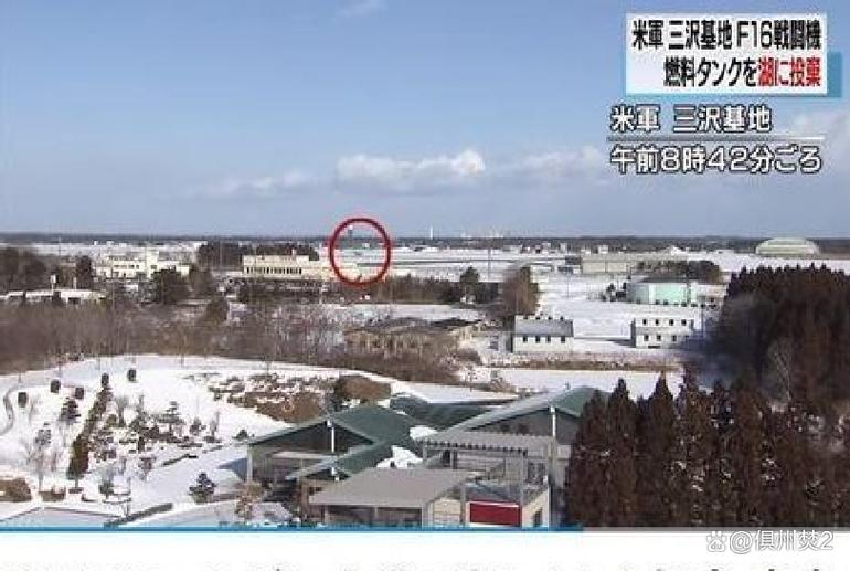 驻日美军基地爆炸,驻日美军基地爆炸最新消息