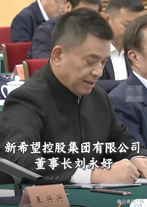 2025年6月10日