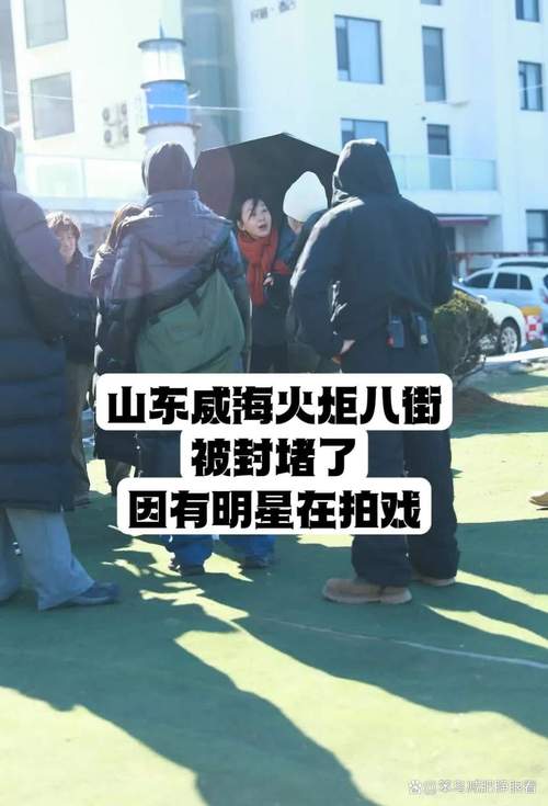 闫妮送外卖被偶遇,闫妮的视频
