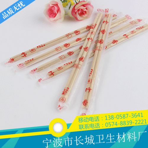 大爷误吞20cm筷子,误吞筷子怎么办